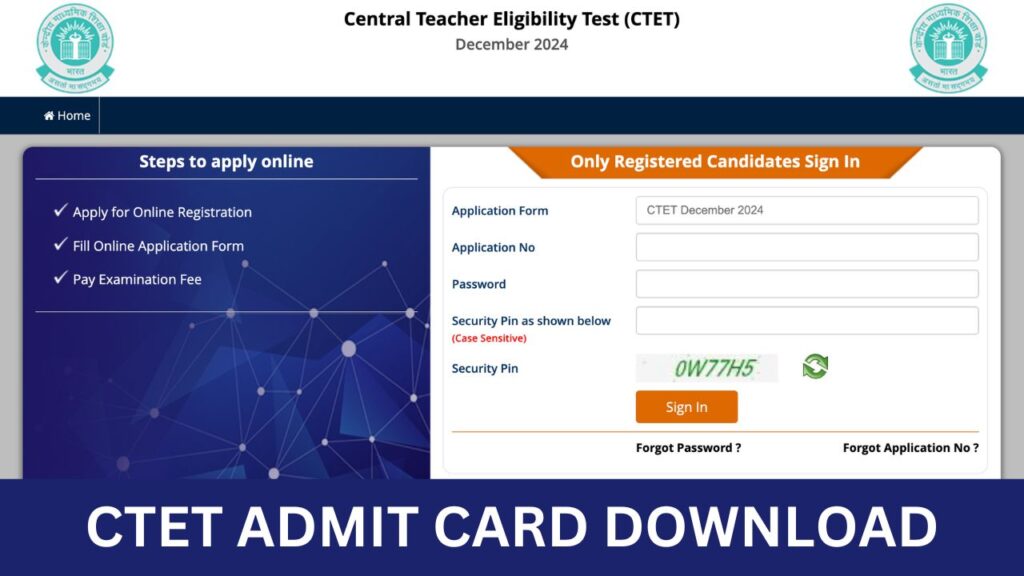 CTET Dec 2024 Admit Card - Exam Date, Hall Ticket Download @ ctet.nic.in