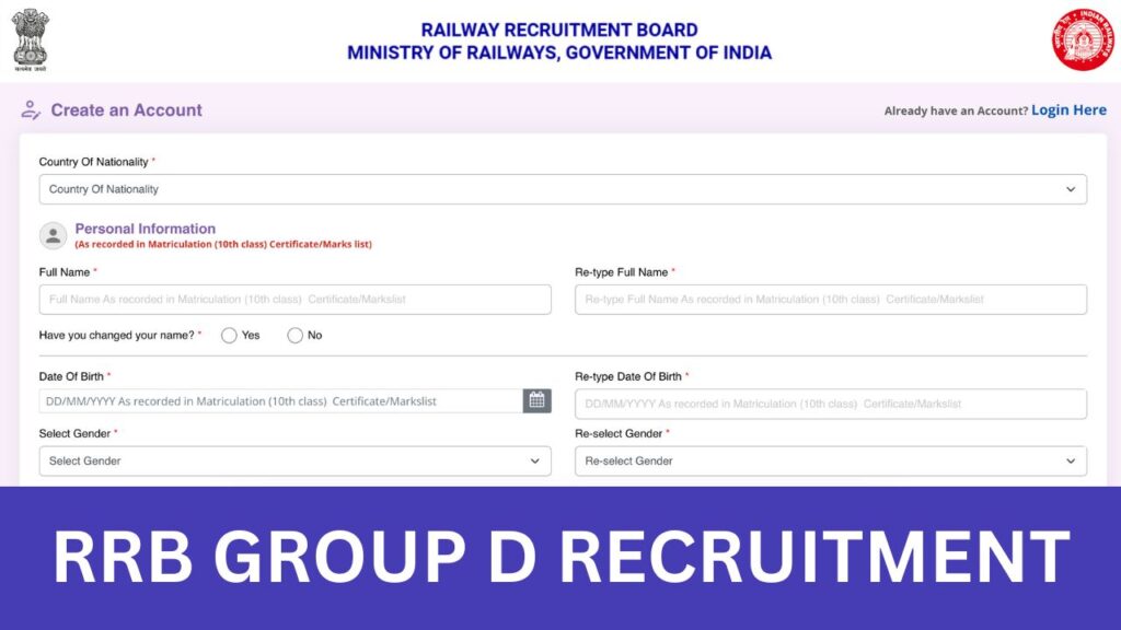 RRB Group D Recruitment 2024 - Check Notification Date, Eligibility ...