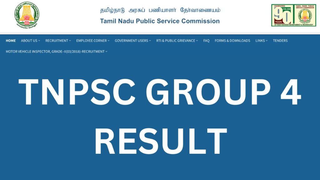 TNPSC GROUP 4 RESULT