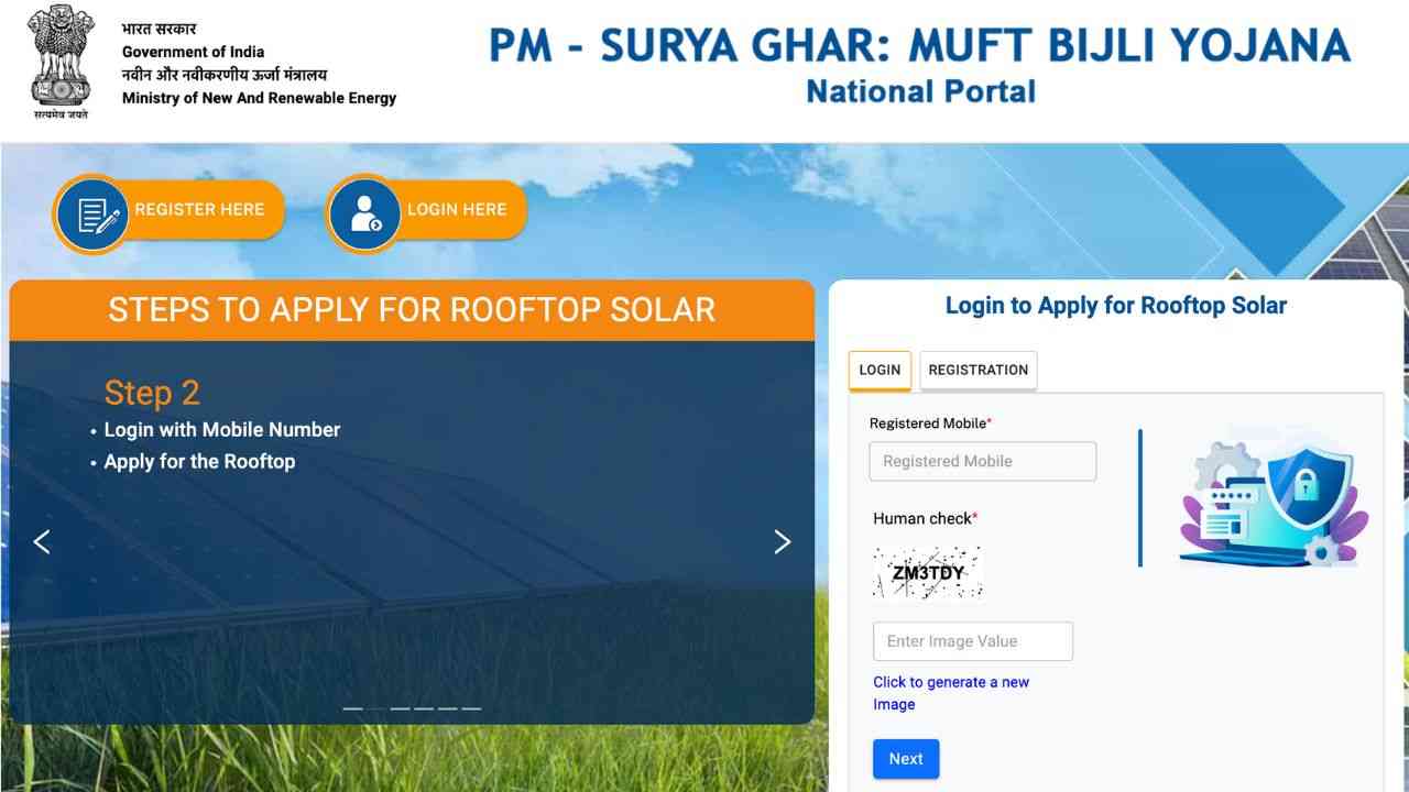 pm surya ghar yojana registration