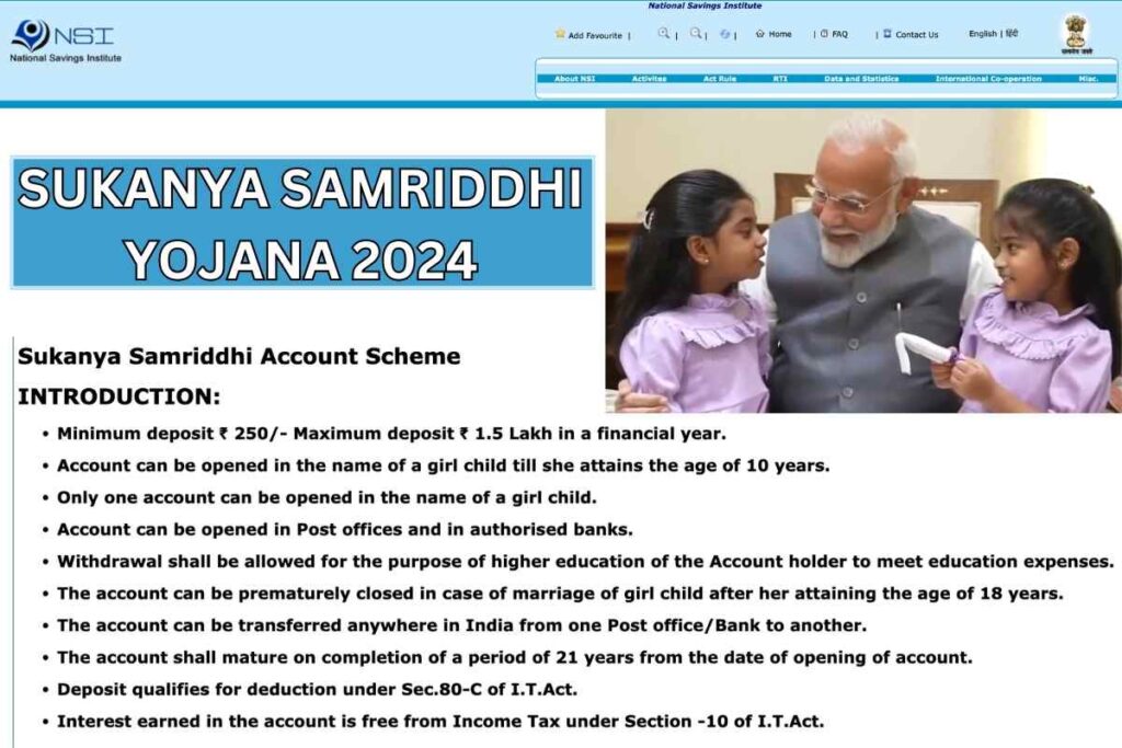 sukanya samriddhi yojana